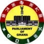 Parliamentary Service of Ghana logo